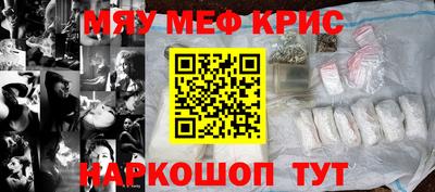гашик Тулун