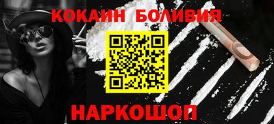 гашик Тулун