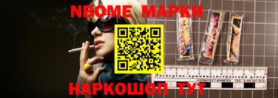 круглые Тверь