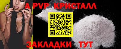 мескалин Тула