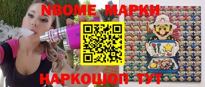 амфетамин Туймазы