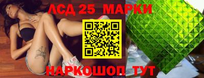 амфетамин Туймазы