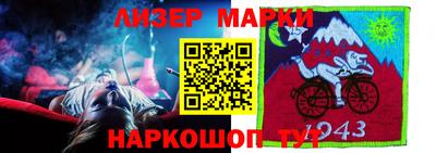 круглые Тверь