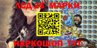 ALPHA-PVP Татарск
