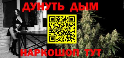 ALPHA-PVP Татарск