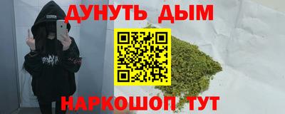 круглые Тверь