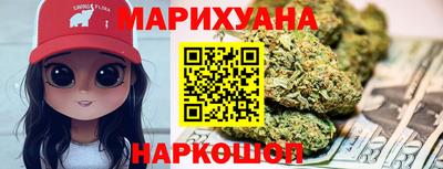 гашик Тулун