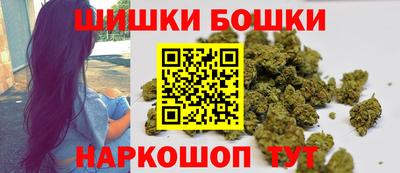 мескалин Тула