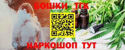 амфетамин Туймазы
