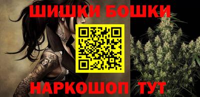 гашик Тулун