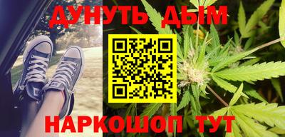 гашик Тулун