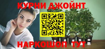амфетамин Туймазы