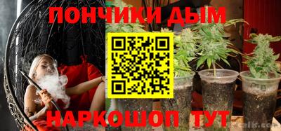 амфетамин Туймазы