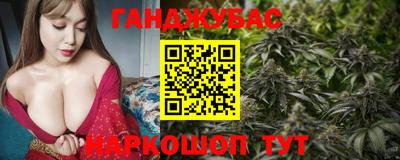 амфетамин Туймазы