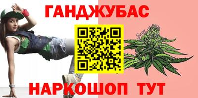 альфа пвп VHQ Тара
