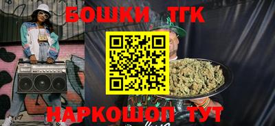 круглые Тверь
