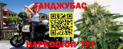 мескалин Тула