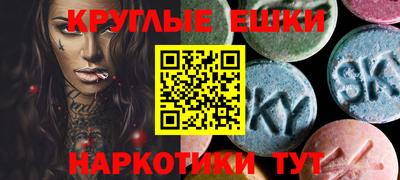 амфетамин Туймазы