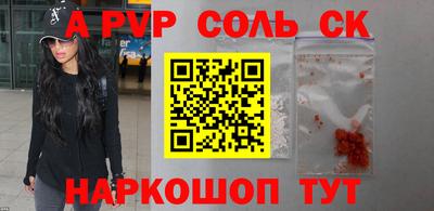мескалин Тула