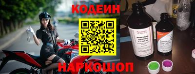 амфетамин Туймазы