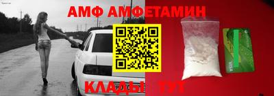 гашик Тулун