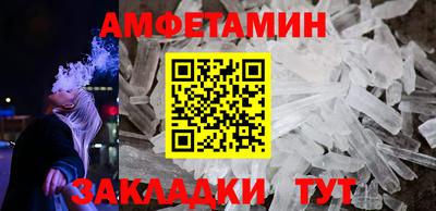 альфа пвп VHQ Тара