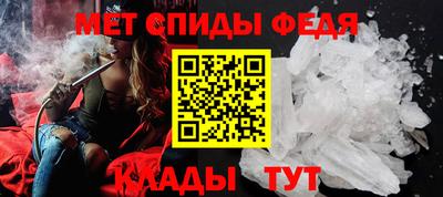 мескалин Тула