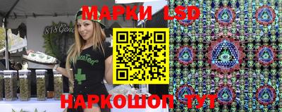 амфетамин Туймазы