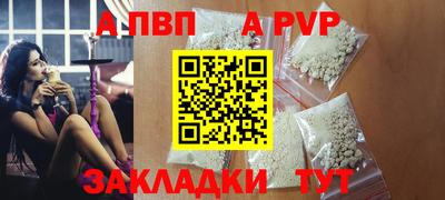 амфетамин Туймазы