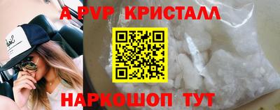 гашик Тулун