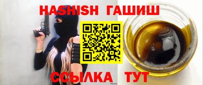 мескалин Тула