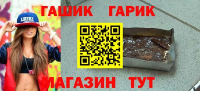 мескалин Тула