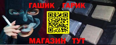 альфа пвп VHQ Тара