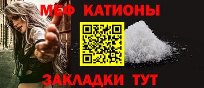 гашик Тулун
