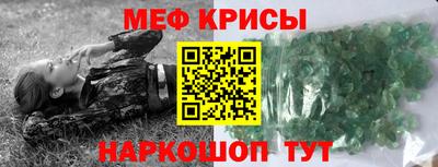 гашик Тулун