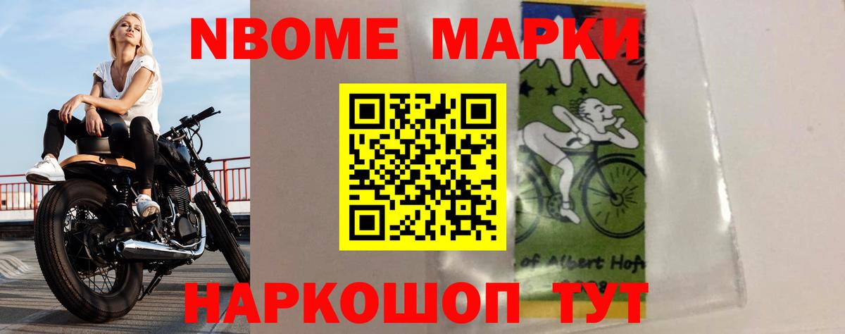 LSD-25 экстази ecstasy Нижневартовск