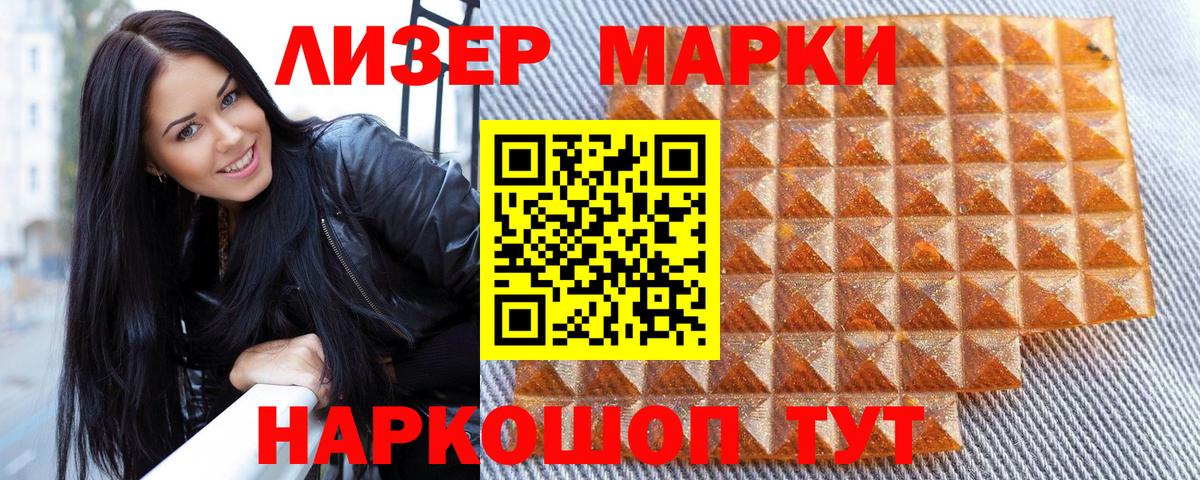 Меф Нижневартовск